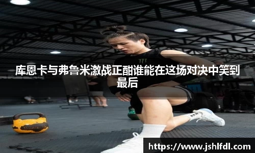 必一运动官网