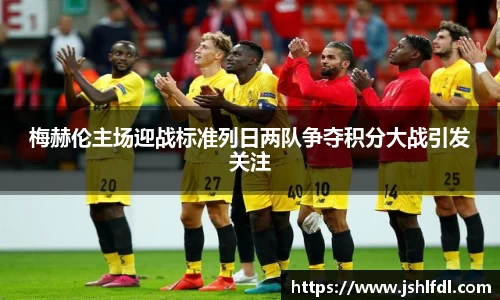必一运动(B-Sports)官方网站