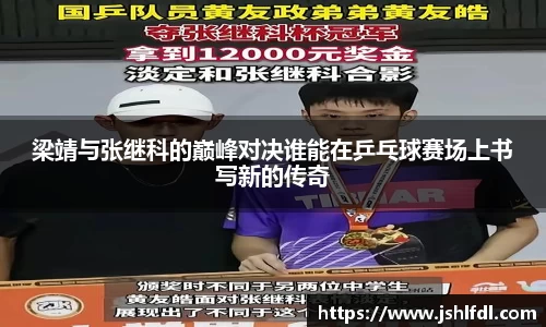 必一·体育(b-sports)