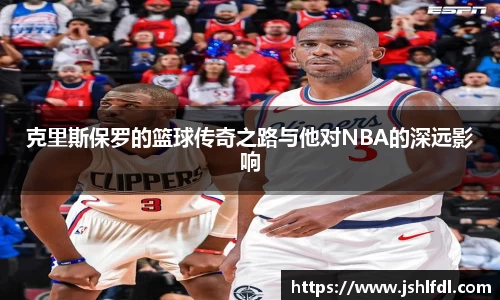 必一运动(B-Sports)官方网站