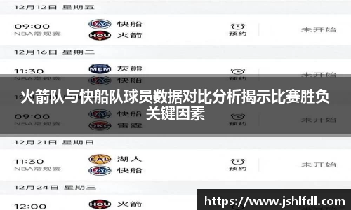 必一·体育(b-sports)