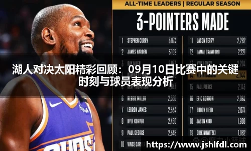 必一运动(B-Sports)官方网站