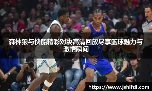 必一·体育(b-sports)