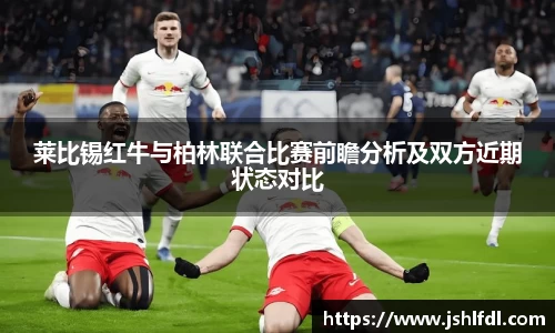 必一·体育(b-sports)