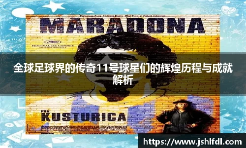 必一·体育(b-sports)