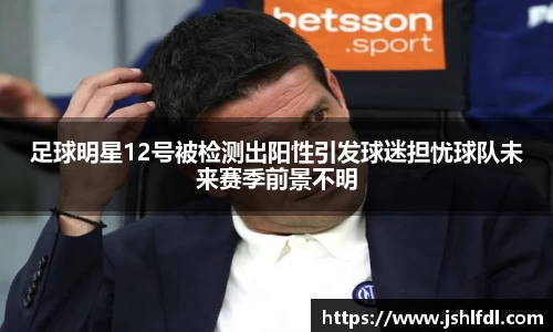 必一运动(B-Sports)官方网站