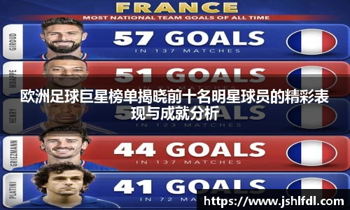 必一·体育(b-sports)