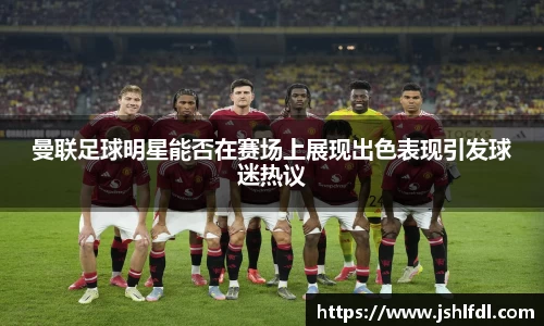 必一·体育(b-sports)