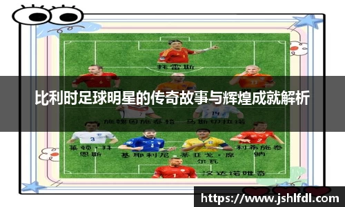 必一·体育(b-sports)