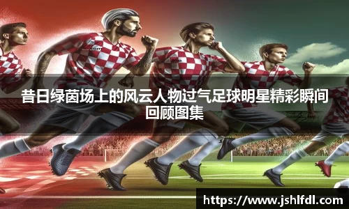 必一·体育(b-sports)