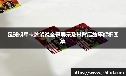 必一运动bsports体育