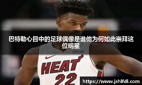 必一运动bsports体育