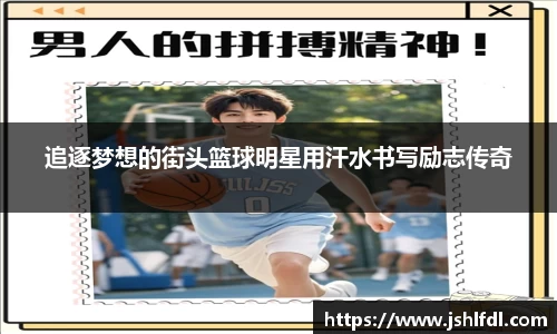 必一运动bsports体育