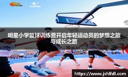 bsports必一官网