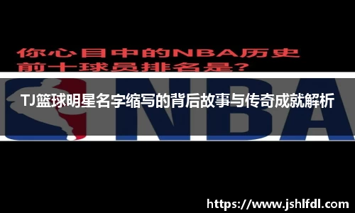 bsports必一官网
