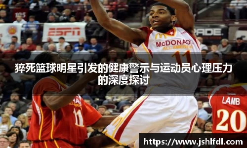 bsports必一官网