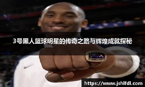 bsports必一官网