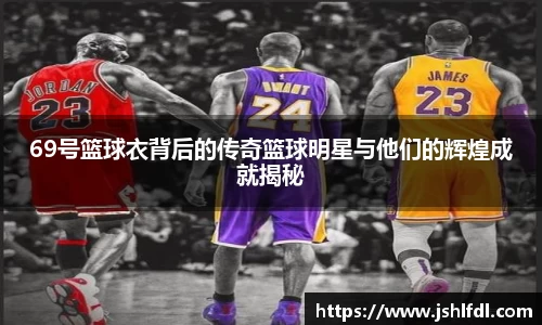 必一运动bsports体育